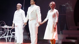 Szomorú vasárnap premier