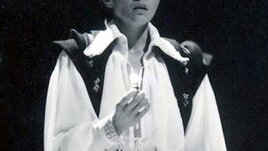 Vízkereszt, vagy amit akartok